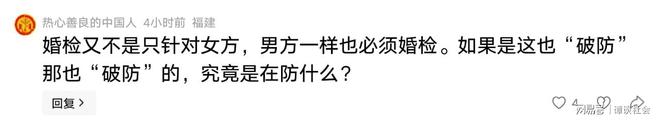 朝鲜攻击无人机生产工厂内部画面首次公开，产品摆满整个车间