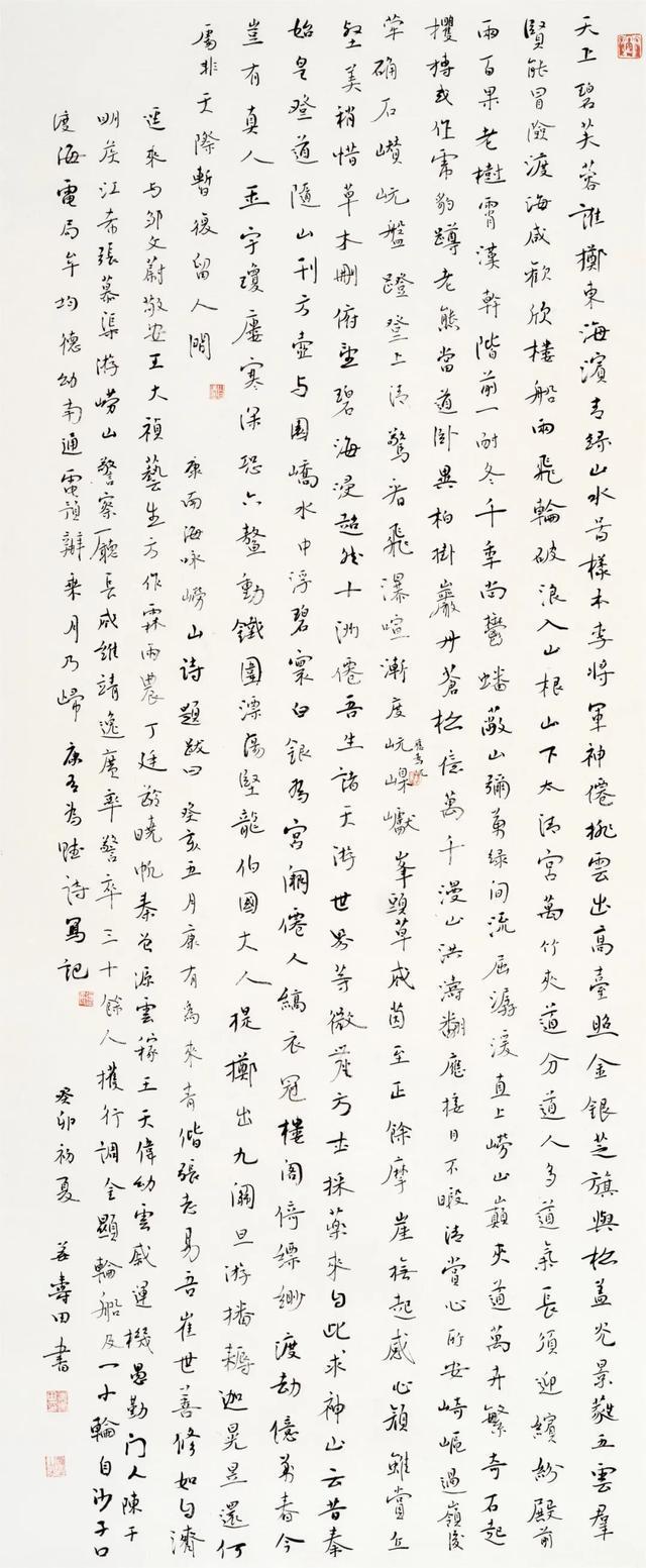 被火箭队清理，却引6队追逐！底薪就能签？斯通放弃第3中锋失算了