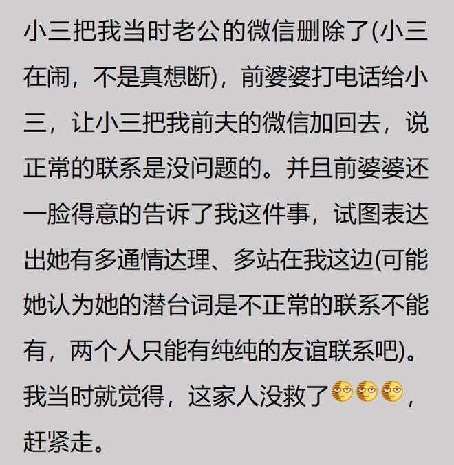 深圳中学网球少年闪耀全国中学生联赛，斩获2金2铜