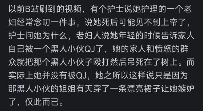 鹈鹕2年1600万签马瑟林！ESPN评级B+：突破杀伤能力比肩多位球星