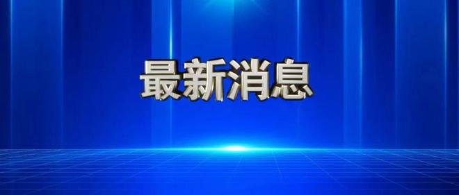 猛龙纠结2026首轮19号签人选