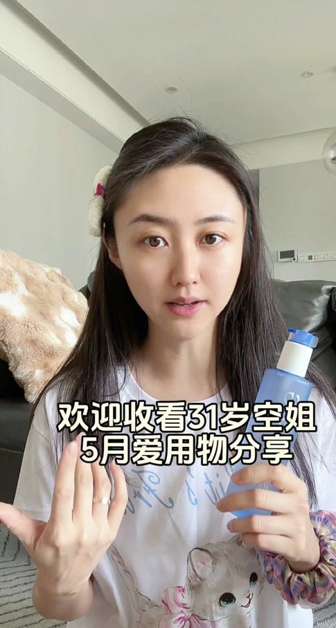 快船签下日本后场球星，但他大概率会在新赛季开始前被裁掉？