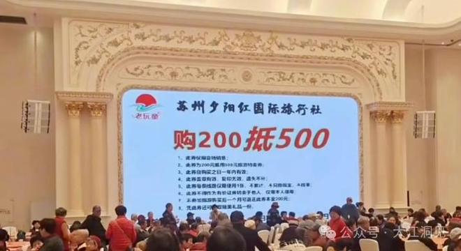 扳平比分,维尼修斯当选巴西vs摩洛哥全场最佳球员