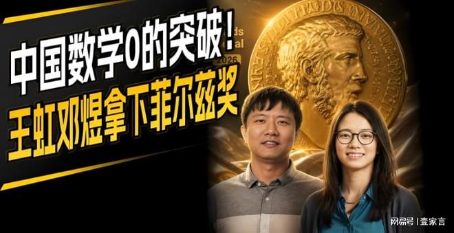 年纪大了，行房要坚持“4不要”，尤其是最后1个，可能伤身！