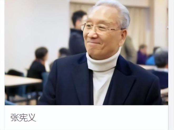 逆风翻盘！长春亚泰主场击败大连鲲城