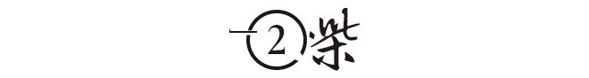 三巨头从不缺赛！弗格尼尼犀利点评辛纳加拿大退赛