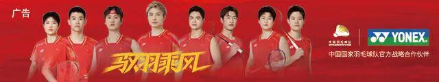2026女超联赛第八轮赛后评球，上海vs江苏