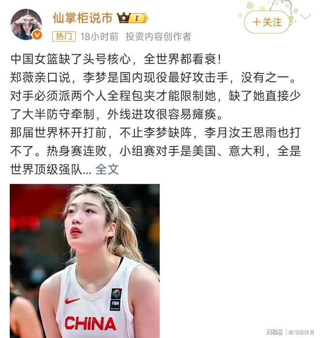 丰田第六代一箱油可达1420公里，不用充电也能实现纯电行驶