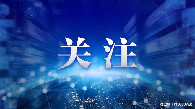 周琦：赢下黎巴嫩，杨瀚森在国家队的信心明显提升了