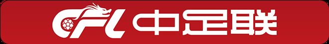 轰20分4助6断！中国女篮18岁新星崛起：持球大核未来接班王思雨？