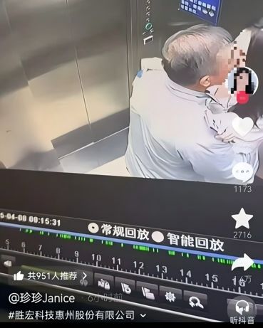 凯恩单赛季轰70球创生涯新高!仅次梅西神迹,OD持续刷新纪录