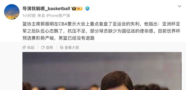 你永远可以相信基建狂魔，佛得角国家体育场是中国援建