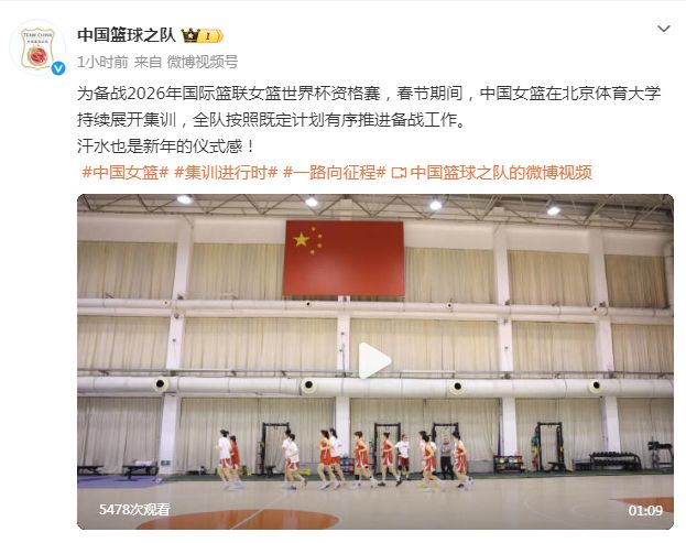 田忌赛马！唐田神级运筹，泰山2