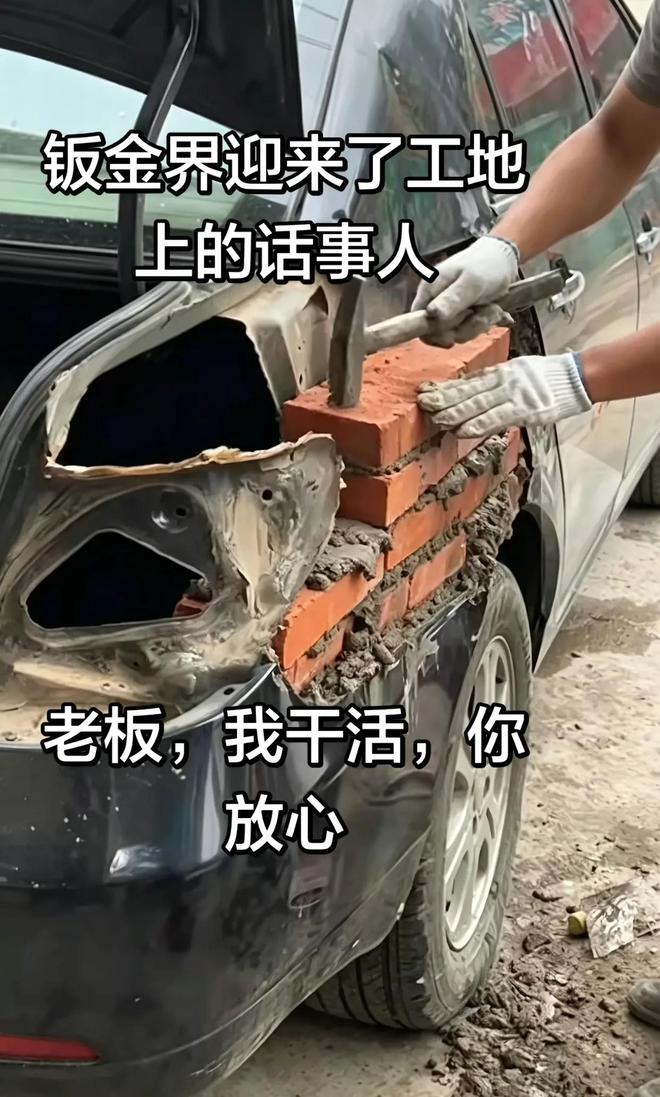 足球报：新鹏城最近两年半换了5个主帅，连年引援大多失败