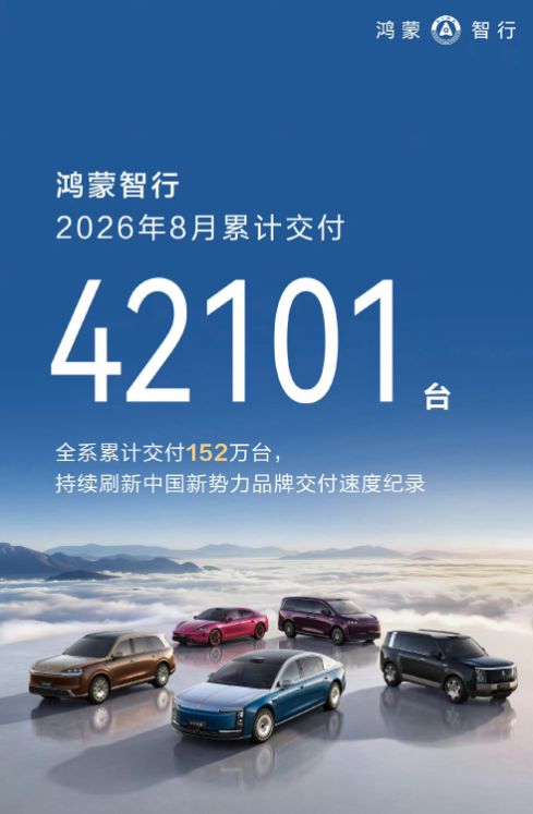 替补绝杀！皇马1米94中锋救主：加盟仅23天 已是穆帅爱将