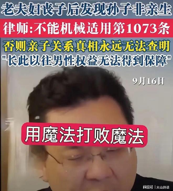 亚运会中国游泳出现超强选手,张展硕有望拿下6枚金牌