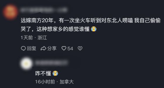 2022年世界杯至今身价跌幅榜：德布劳内下降7200万欧最多