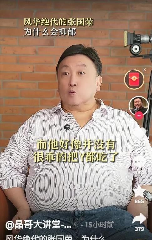 就在刚刚，世锦赛落幕！国羽1冠，日本队0冠 法国和韩国各夺2冠 他创下多项历史