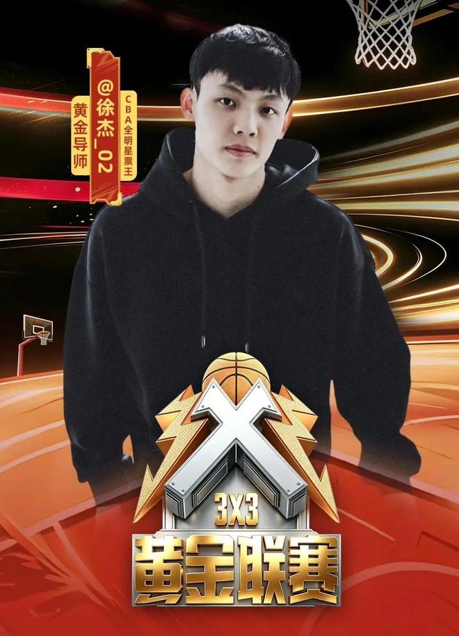 球迷吵翻！乔丹是NBA初代营销大牌，詹姆斯是迭代招牌，真相扎心