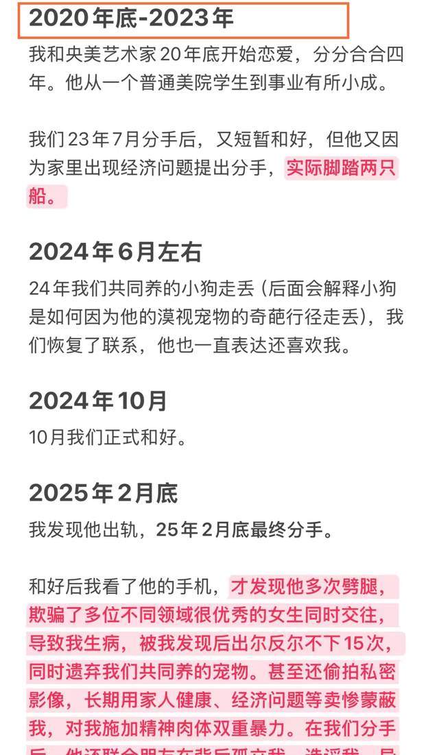 特朗普称年内将与金正恩会面，金与正回应
