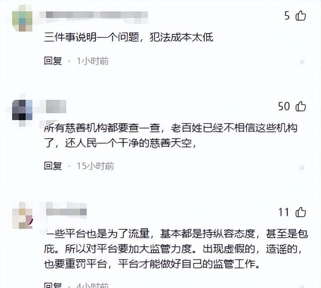 看完甲醛白菜事件，终于彻底懂了山姆为什么越被骂越火