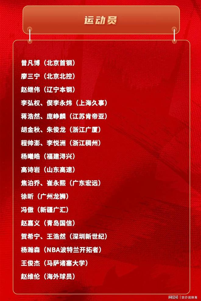越南姐弟伪造3200份文件，非法转移5.2亿美元到中国，走私9000亿越南盾货物到越南