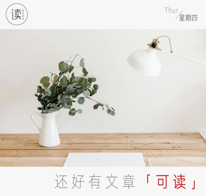 美洲世预赛票选NBA最爱美洲球员