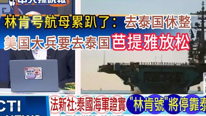 我国第1位美女宇航员刘洋，为何如今不见人影了？原因让国人泪目