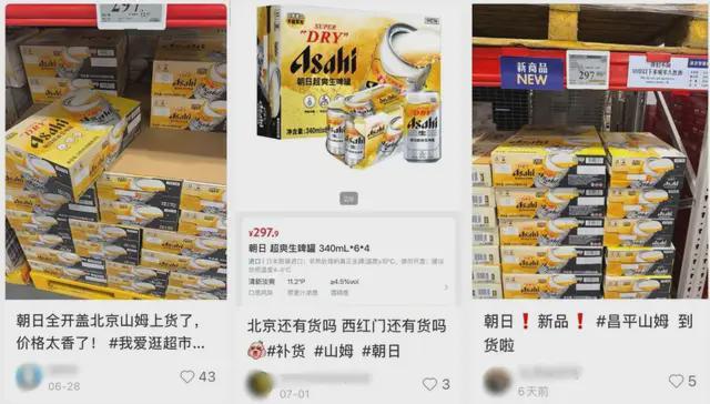 转会费1.25亿！卡拉格：维尔茨就这水平了，只值他转会费的一半