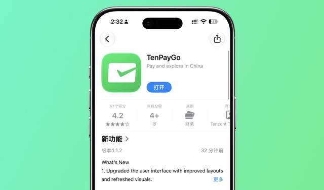 米洛耶维奇:非常高兴来到中国,了解京沪德比的意义
