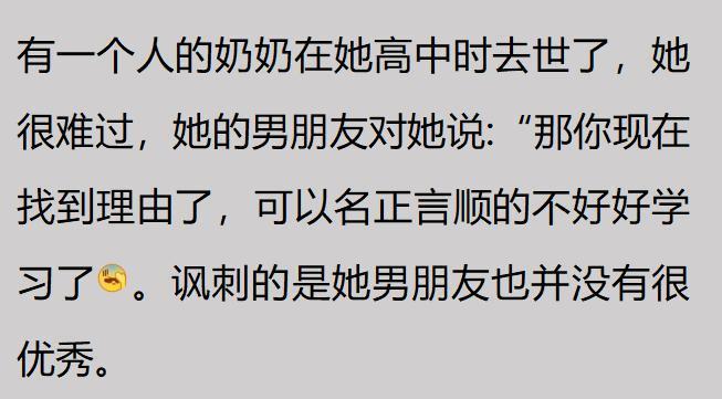 重磅研报:再过4个月,房价将大范围上涨
