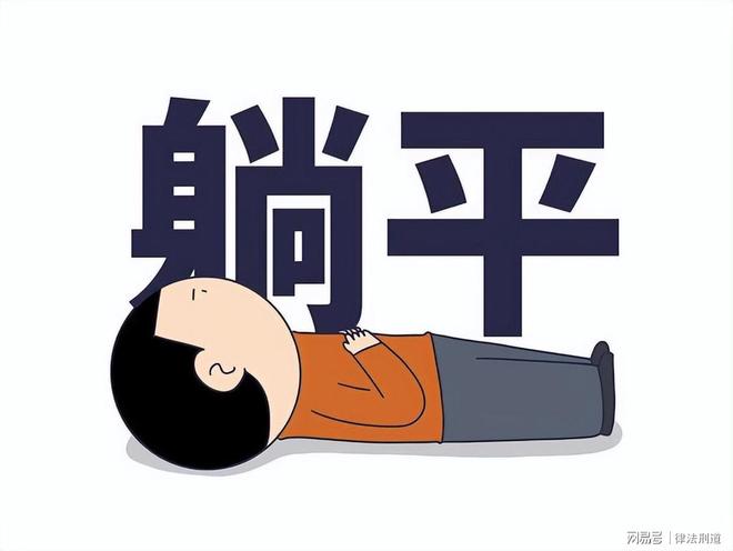 重罚！皇马1.3亿巨星遭官宣禁赛4场 缺战巴萨 拉拽对手头发+抗议裁判