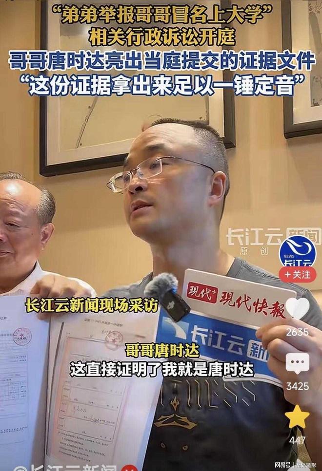全员梦游？五星巴西沦为单人球队，1比1战平摩洛哥已经相当幸运