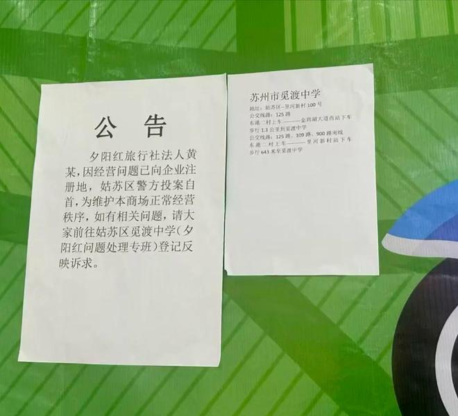 索要5年2.87亿失败！国王愿签换杜伦给顶薪 活塞不愿接手小萨