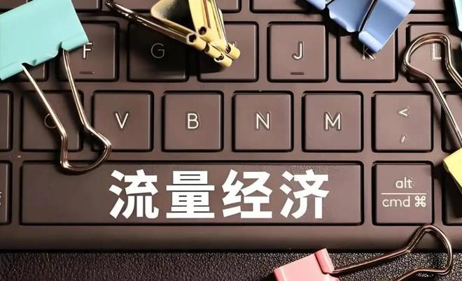 丽江队获胜,率先锁定四强席位!