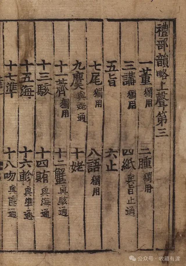 踢得啥嘛?巴西首秀太难堪,安切洛蒂短板被放大,内马尔快复出吧
