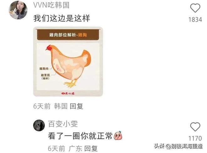 无法预判！库班回应4年前失去布伦森：当初没料到他能到这个高度