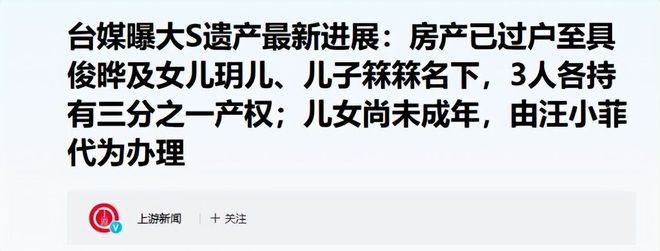 被要求补缴社保，老板在店门口滚屏抱怨，“选择员工需谨慎”