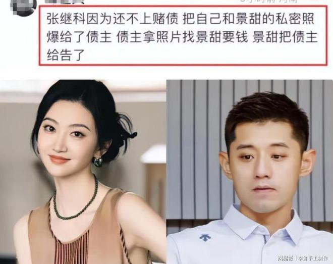 31岁238天，麦金成为苏格兰队史最年长的世界杯进球球员