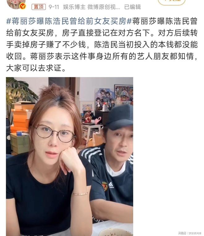 “这跟内衣有啥区别？”中学女儿的外出穿搭，让母亲绷不住了