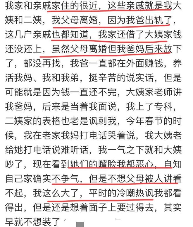 球迷点赞“联合水务·宿货优品 苏超大集”：接地气、有人气