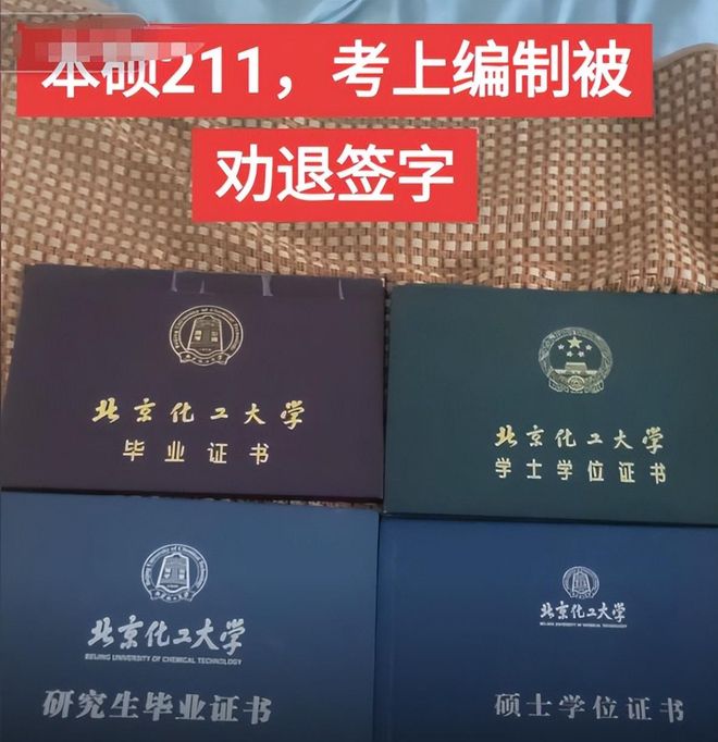 中超第22轮:奥斯卡头槌制胜,云南玉昆主场1:0力克成都蓉城