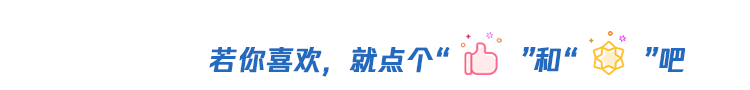 开局王炸!新机官宣:9月1日,全球发布!