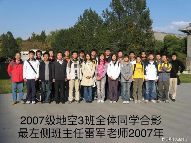 克莱签约热火更多内幕：买断放弃980万薪水 两年前因浓眉拒绝湖人