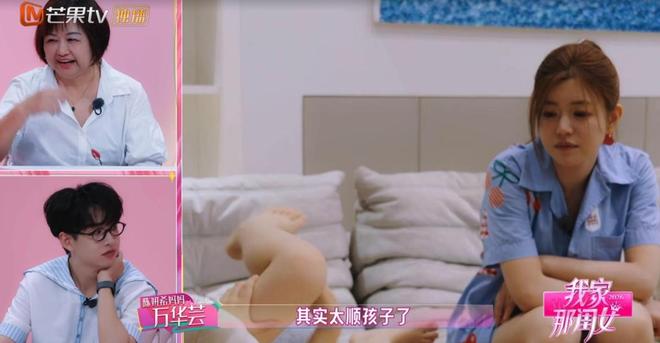 没了编制，宋祖英的退路为何让人泪目？