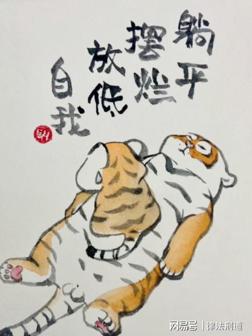 重罚！皇马1.3亿巨星遭官宣禁赛4场 缺战巴萨 拉拽对手头发+抗议裁判