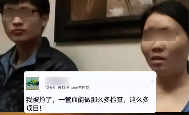 温兆伦每天下午三点半拎着保温杯站在小区门口，等他女儿放学