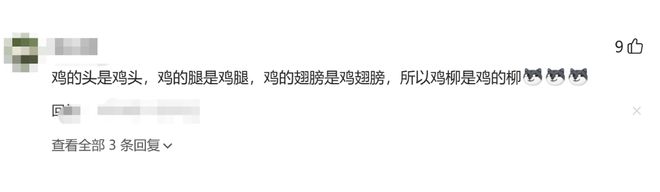 想不到!离婚3年的浪子前夫,竟给47岁未再嫁的章子怡留一手好牌
