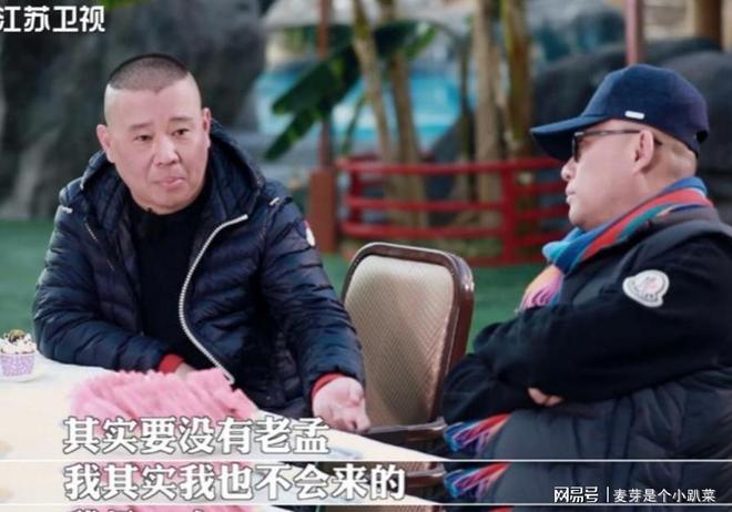 兰州队夺冠!“陇超”圆满收官