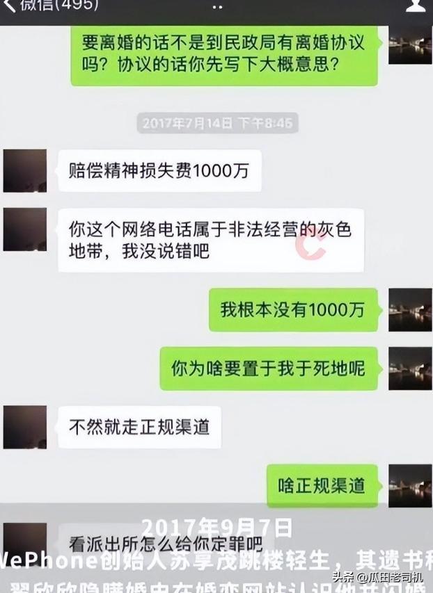 宏远速递!徐杰报价方案出炉,朱总看中郭士强爱将,广东名次确定